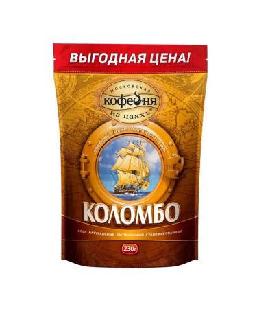 Moscow Coffee Shop on Shares Soluble sublime coffee 230 g