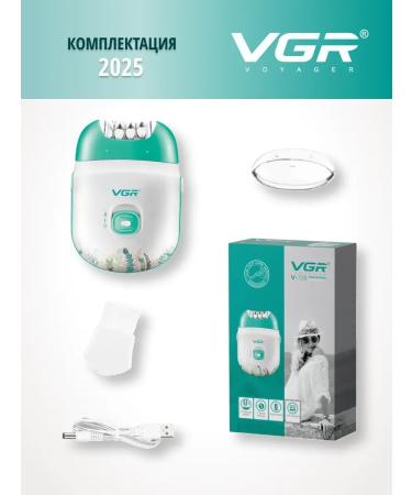 VGR Female epalator V-726 for hair removal - Buy Online on GoSupps.com