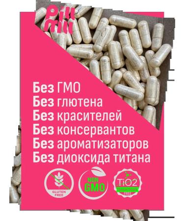 PillMill Iron with vitamins B and with 180 capsules - Buy Online on GoSupps.com