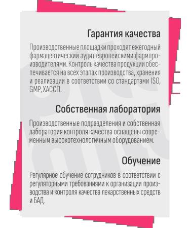 PillMill Iron with vitamins B and with 180 capsules - Buy Online on GoSupps.com