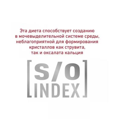 ROYAL CANIN Canned food for dogs Renal Special 410 g - Buy Online on GoSupps.com