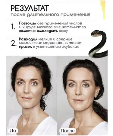 ASR Korean cream for the face of anti -aging - Buy Online on GoSupps.com