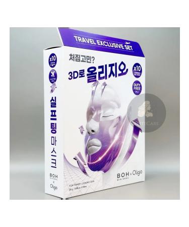 BOH BIO HEAL (10pcs) set of gel masks - Buy Online on GoSupps.com