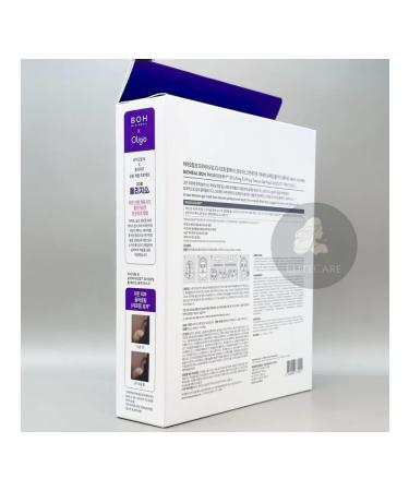 BOH BIO HEAL (10pcs) set of gel masks - Buy Online on GoSupps.com