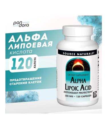 Source Naturals Alpha-lipoic acid 120 capsules
