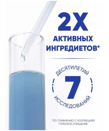 Head & Shoulders Shampoo volume from the roots 400 ml - Buy Online on GoSupps.com