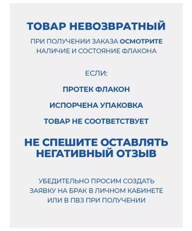 Head & Shoulders Hair dropping shampoo for women 400 ml - Buy Online on GoSupps.com