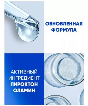 Head & Shoulders Hair dropping shampoo for women 400 ml - Buy Online on GoSupps.com