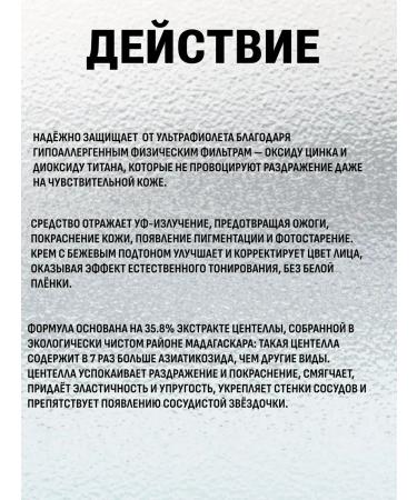 SKIN1004 Sunflower cream for face 50 ml - Buy Online on GoSupps.com