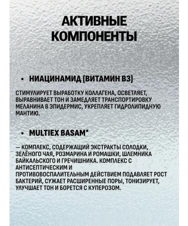 SKIN1004 Sunflower cream for face 50 ml - Buy Online on GoSupps.com