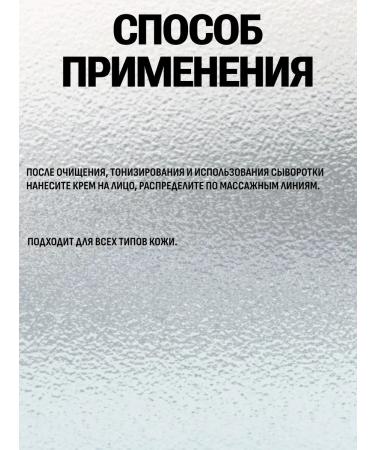 SKIN1004 Face nutrient cream 75 ml - Buy Online on GoSupps.com