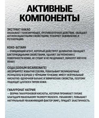 SKIN1004 Calmable foam for washing - Buy Online on GoSupps.com