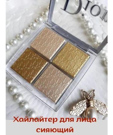 DZHU15 Facial Highlaiters Palette Contouring Verman