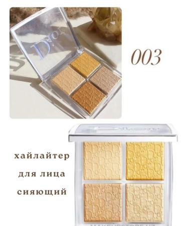 DZHU15 Facial Highlaiters Palette Contouring Verman - Buy Online on GoSupps.com