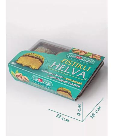 PashaOglu Halva Arachis in chocolate with a pistachio 250 g - Buy Online on GoSupps.com