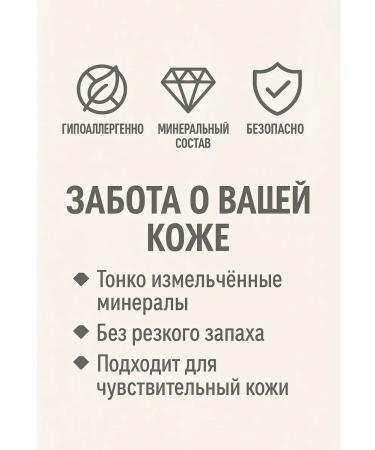 MR01 Highlighter for makeup 9V1 - Buy Online on GoSupps.com