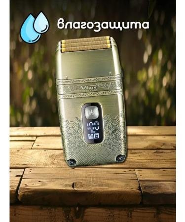 Multifunctional trimmer for accurate haircut and care - Buy Online on GoSupps.com