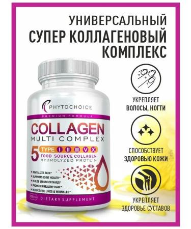 Phytochoice Collagen Multi Complex 90 capsules - Buy Online on GoSupps.com