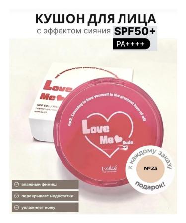 Izeze Love Me 23 Nude Moisturizing Cushion with a Radiant Finish
