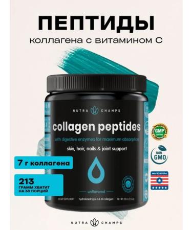 Nutra Champs Collagen Peptides 213 g