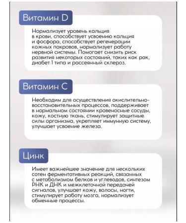 NUTRAXIN Vitamin C D zinc. Vitamin C D Zinc - Buy Online on GoSupps.com