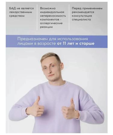 NUTRAXIN Vitamin C D zinc. Vitamin C D Zinc - Buy Online on GoSupps.com