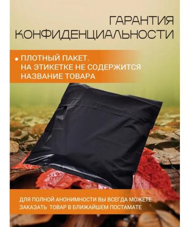 HoneyMoon honey paste for excitement and potency - Buy Online on GoSupps.com