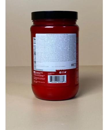 BSN Amino acids Amino-X with BCAA 2-1-1 435 g - Buy Online on GoSupps.com