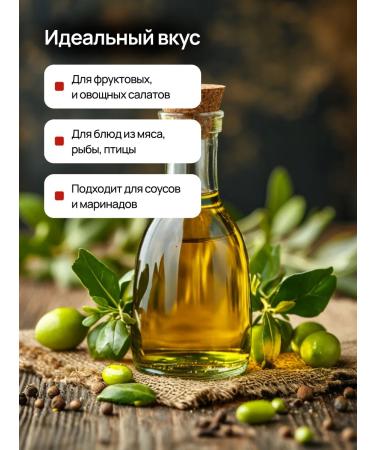 Oive ROOTS Olive oil Extra Virgin Greece for Hania 3*500 salads - Buy Online on GoSupps.com