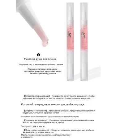 Nourishing pencil lavender aroma - Buy Online on GoSupps.com