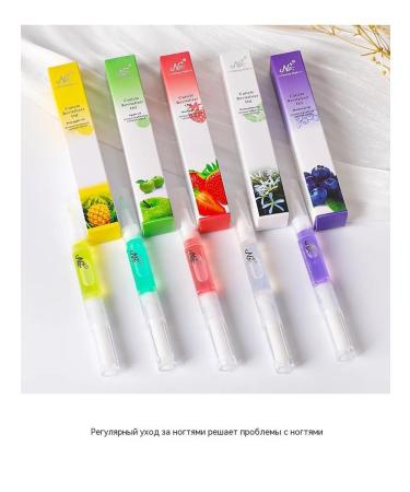 Nourishing pencil lavender aroma - Buy Online on GoSupps.com