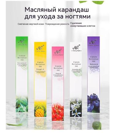 Nourishing pencil lavender aroma - Buy Online on GoSupps.com
