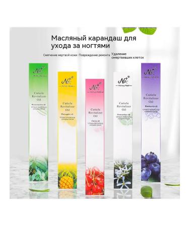 Nourishing pencil blueberry aroma - Buy Online on GoSupps.com