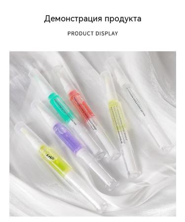 Nourishing pencil taste of lily - Buy Online on GoSupps.com