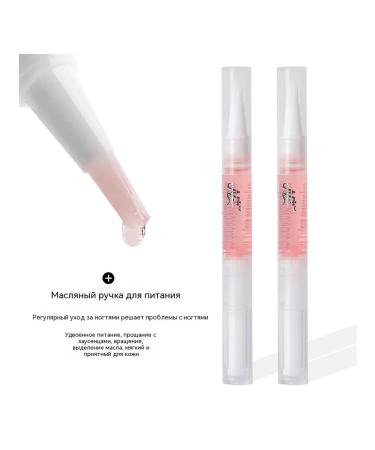 Nourishing pencil taste of lily - Buy Online on GoSupps.com