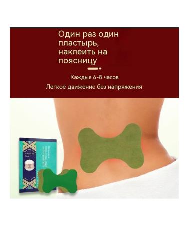 Simplification of current specifications - Buy Online on GoSupps.com