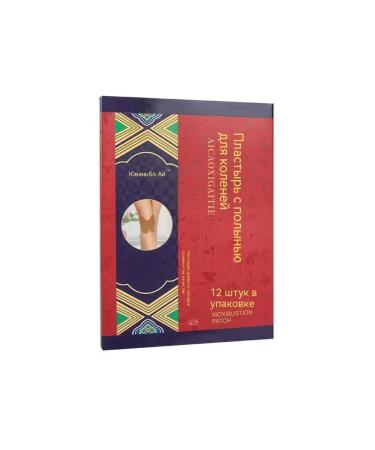 Simplification of current specifications - Buy Online on GoSupps.com