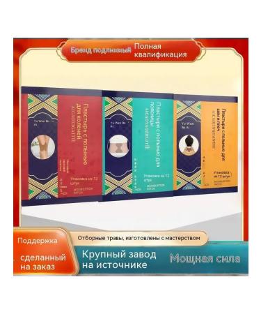 Simplification of current specifications - Buy Online on GoSupps.com