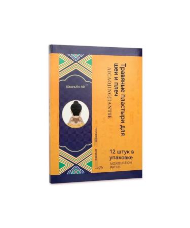 Simplification of current specifications - Buy Online on GoSupps.com