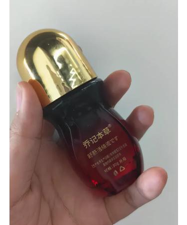 Balm from joint pain in the roller painful ointment - Buy Online on GoSupps.com