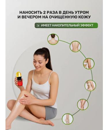 Balm from joint pain in the roller painful ointment - Buy Online on GoSupps.com