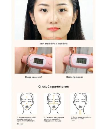Tonal cream skin lightening 50ml - Buy Online on GoSupps.com