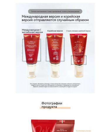 Foundation No. 23. 50 ml - Buy Online on GoSupps.com