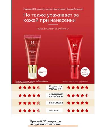 Foundation No. 23. 50 ml - Buy Online on GoSupps.com