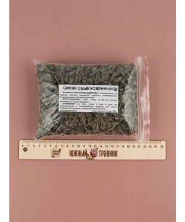 Southern herbalist Ordinary bruise (grass) 70 gr - Buy Online on GoSupps.com