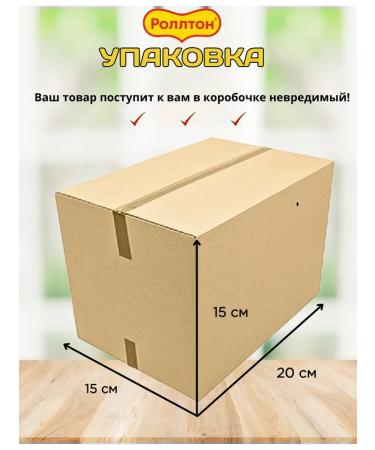 Lapsha Rollton with the taste of mushrooms 20 pcs - Buy Online on GoSupps.com