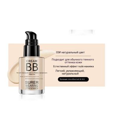 Foundation 01 # 30ml - Buy Online on GoSupps.com