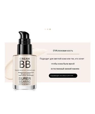 Foundation 01 # 30ml - Buy Online on GoSupps.com