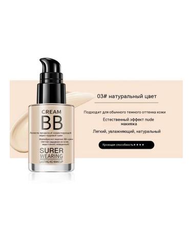 Foundation 01 # 30ml - Buy Online on GoSupps.com