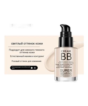 Foundation 01 # 30ml - Buy Online on GoSupps.com